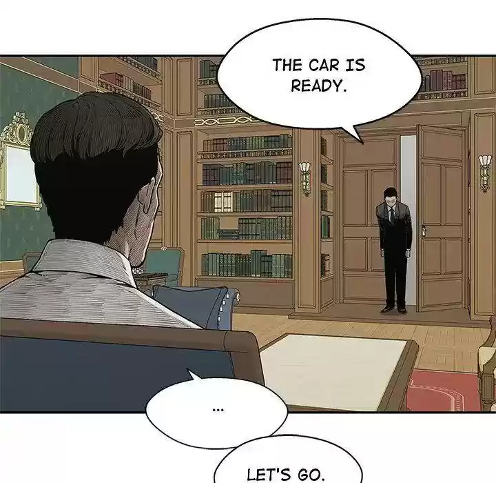 Delivery Knight Episode 83