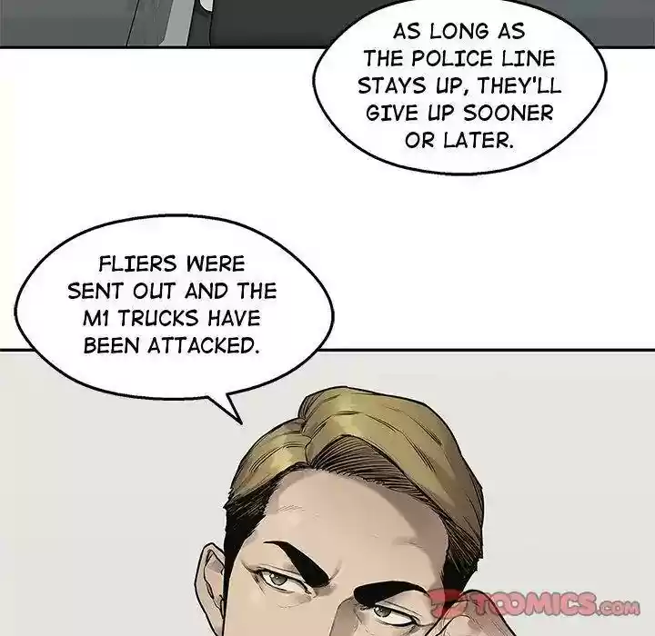 Delivery Knight Episode 83