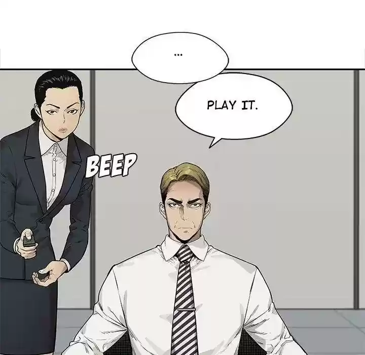 Delivery Knight Episode 83