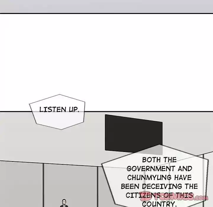 Delivery Knight Episode 83