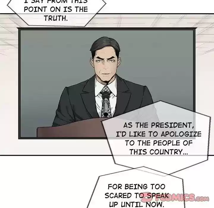 Delivery Knight Episode 83