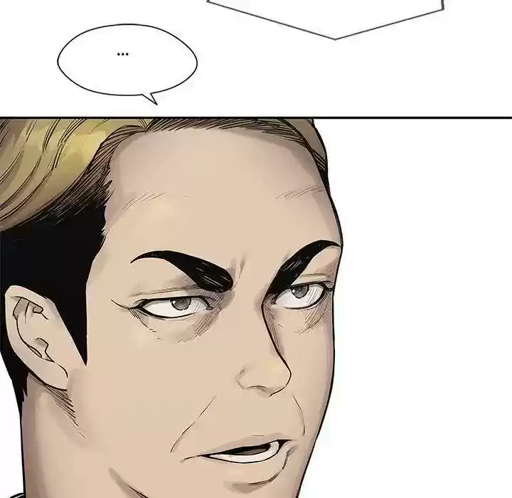 Delivery Knight Episode 83