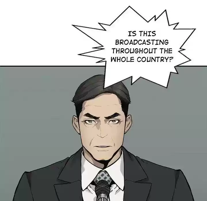 Delivery Knight Episode 83