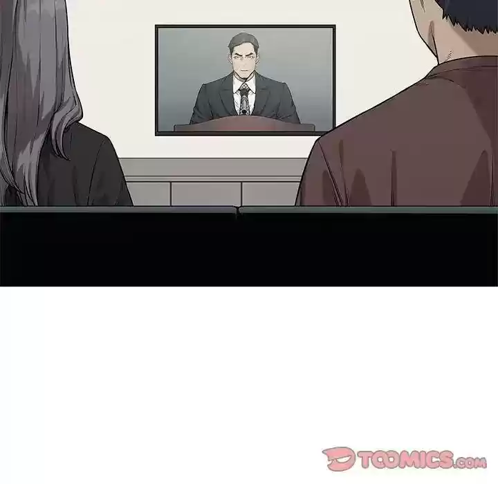 Delivery Knight Episode 83