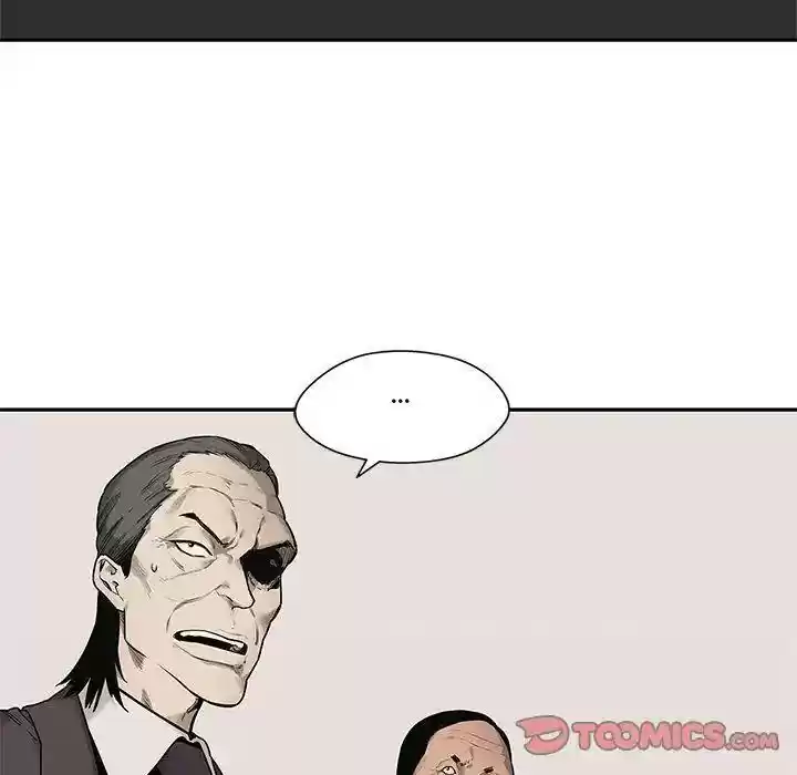 Delivery Knight Episode 83