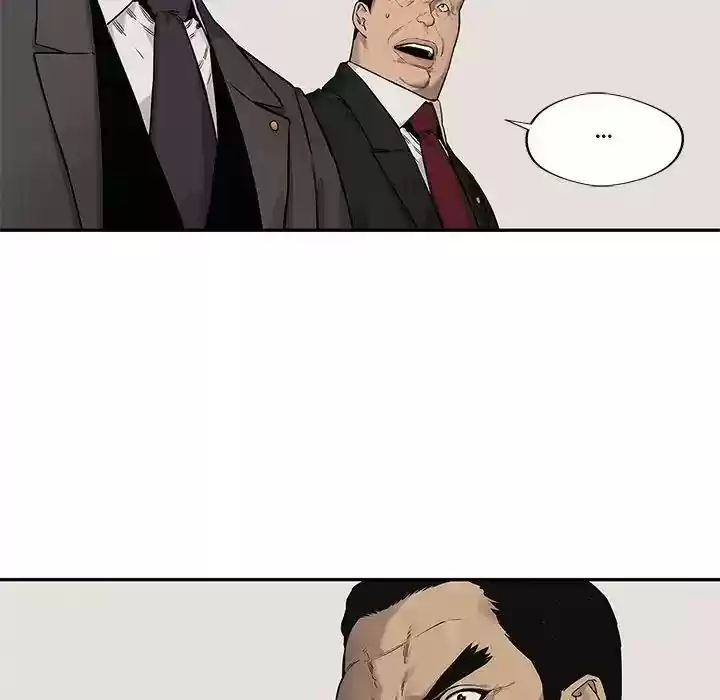 Delivery Knight Episode 83