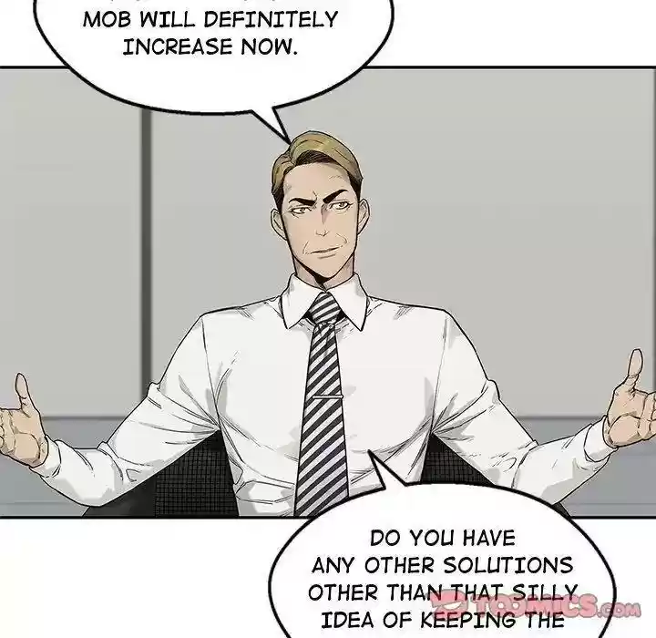 Delivery Knight Episode 83