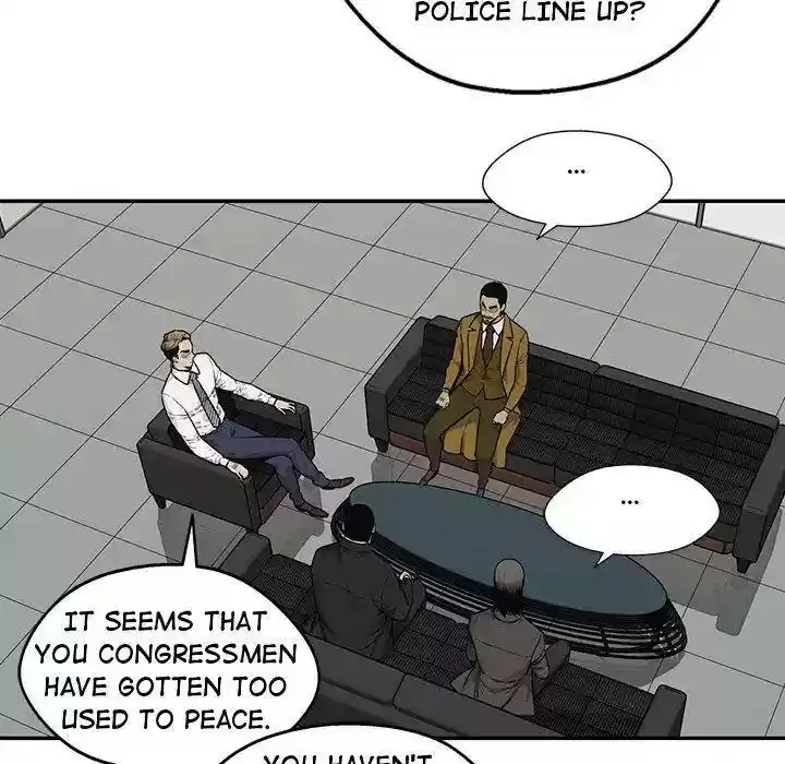 Delivery Knight Episode 83