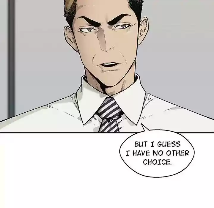 Delivery Knight Episode 83