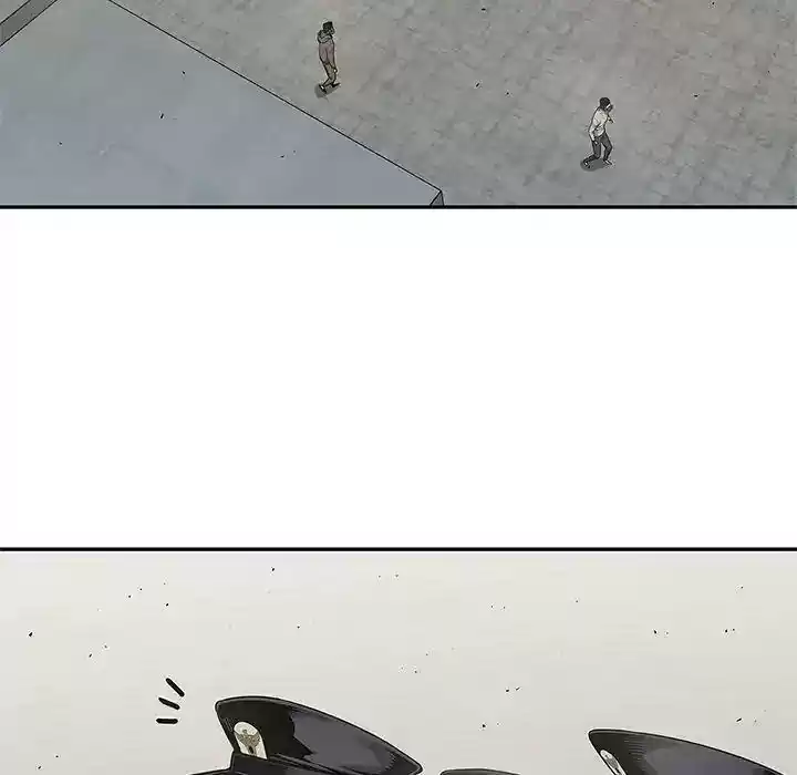 Delivery Knight Episode 83