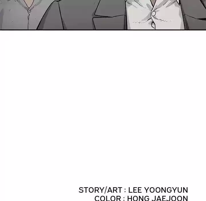 Delivery Knight Episode 83