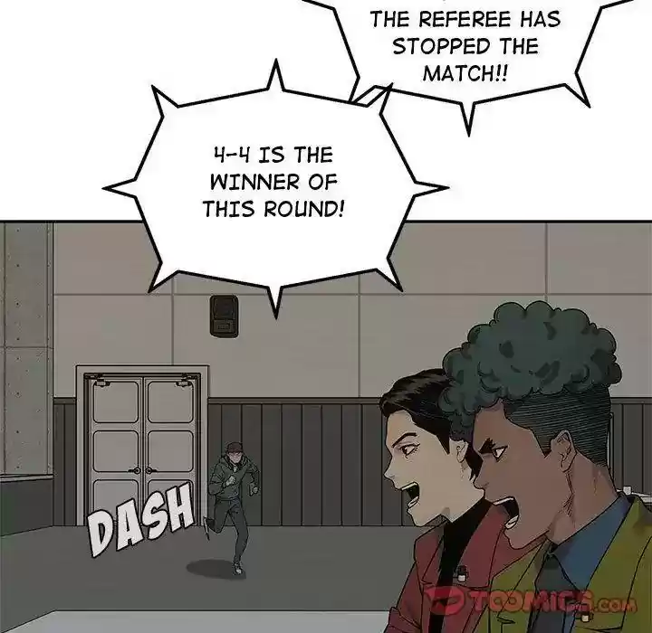 Delivery Knight Episode 84