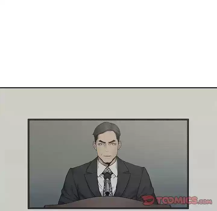 Delivery Knight Episode 84