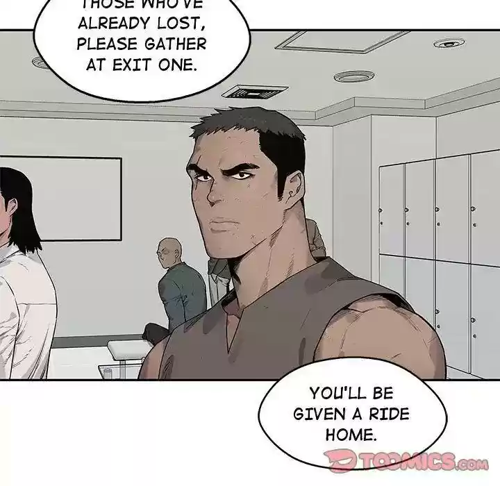 Delivery Knight Episode 84