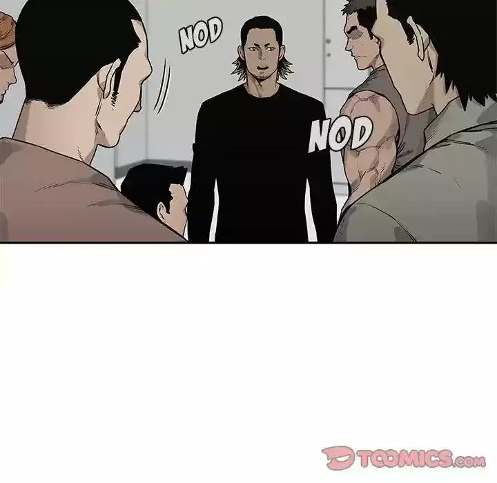 Delivery Knight Episode 84