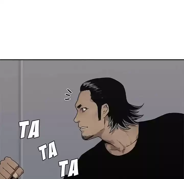 Delivery Knight Episode 84