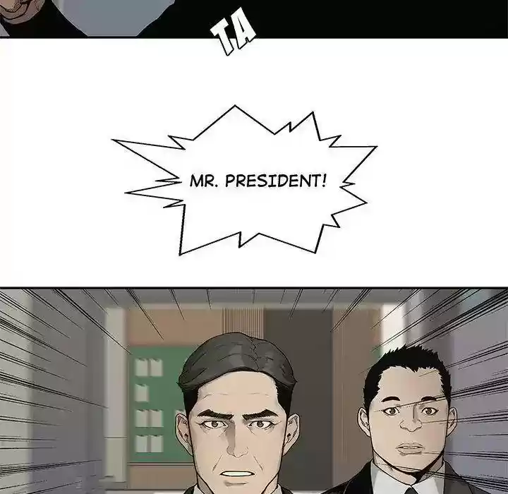 Delivery Knight Episode 84