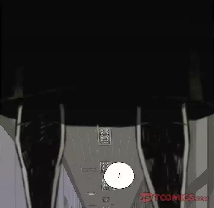 Delivery Knight Episode 84