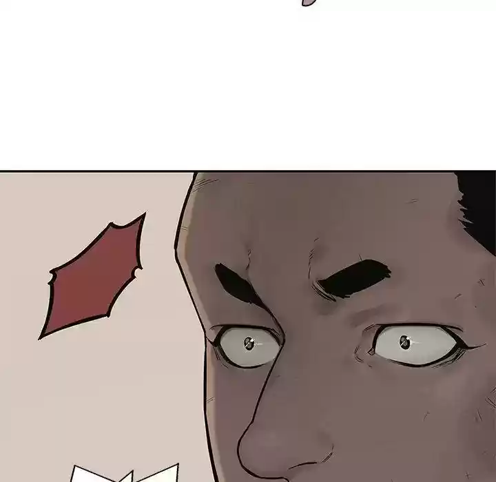 Delivery Knight Episode 84