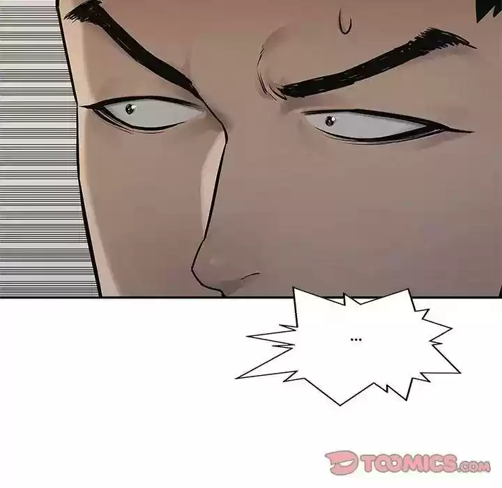 Delivery Knight Episode 84