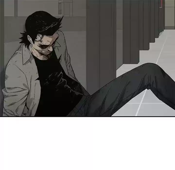 Delivery Knight Episode 84