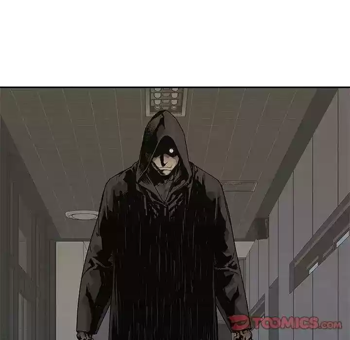 Delivery Knight Episode 84