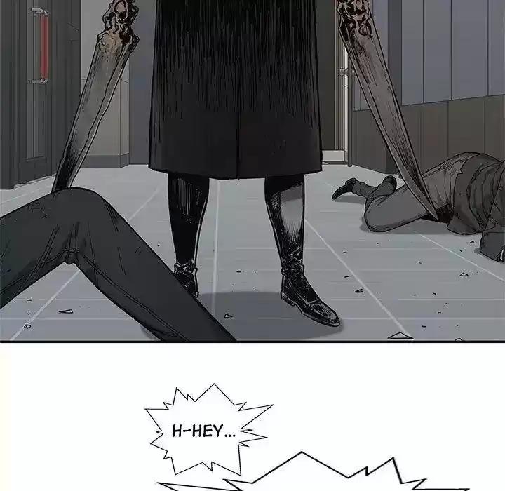 Delivery Knight Episode 84