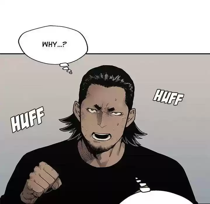 Delivery Knight Episode 84