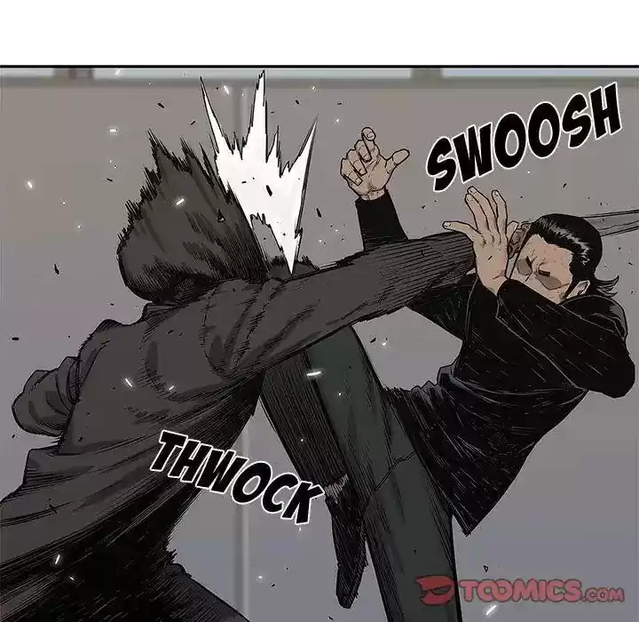 Delivery Knight Episode 84