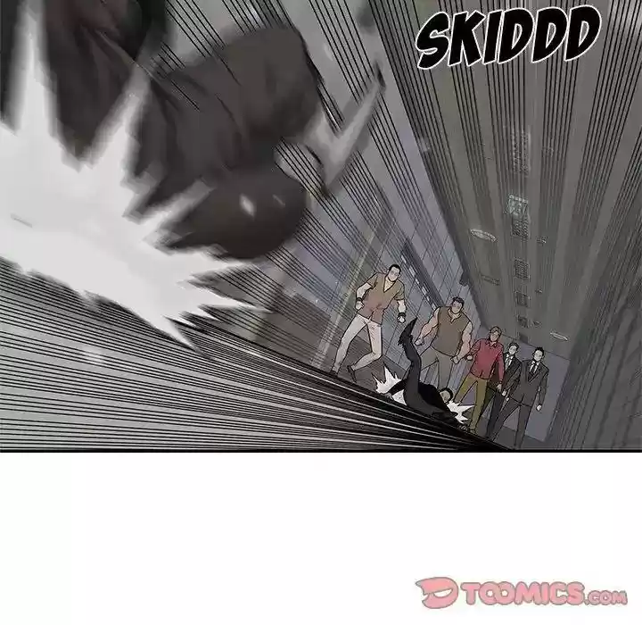 Delivery Knight Episode 84