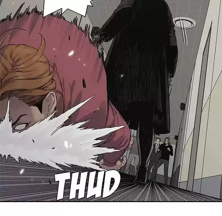 Delivery Knight Episode 84