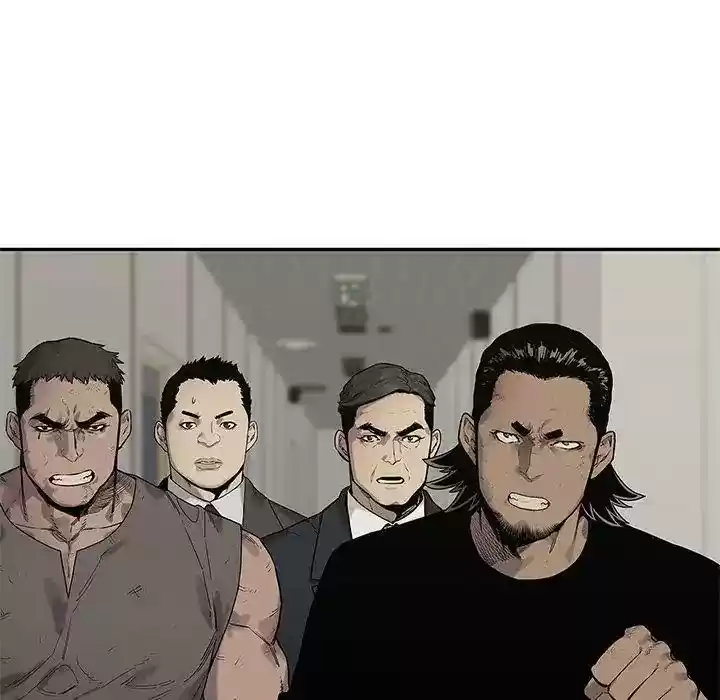 Delivery Knight Episode 84