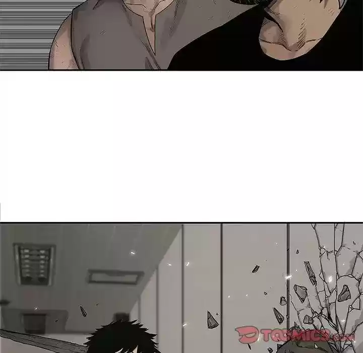 Delivery Knight Episode 84