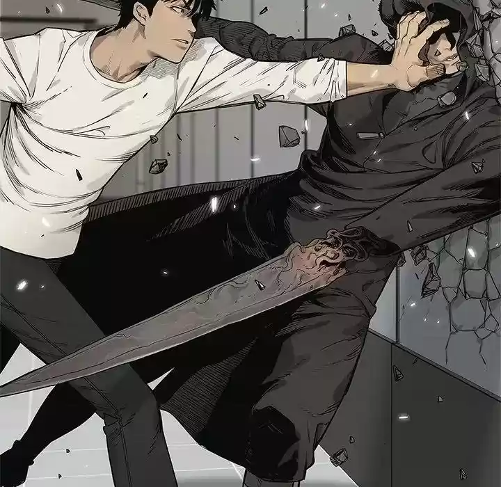 Delivery Knight Episode 84