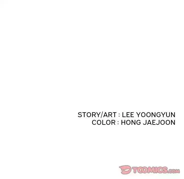 Delivery Knight Episode 84