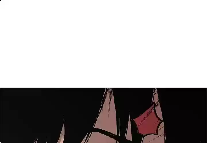 Delivery Knight Episode 85