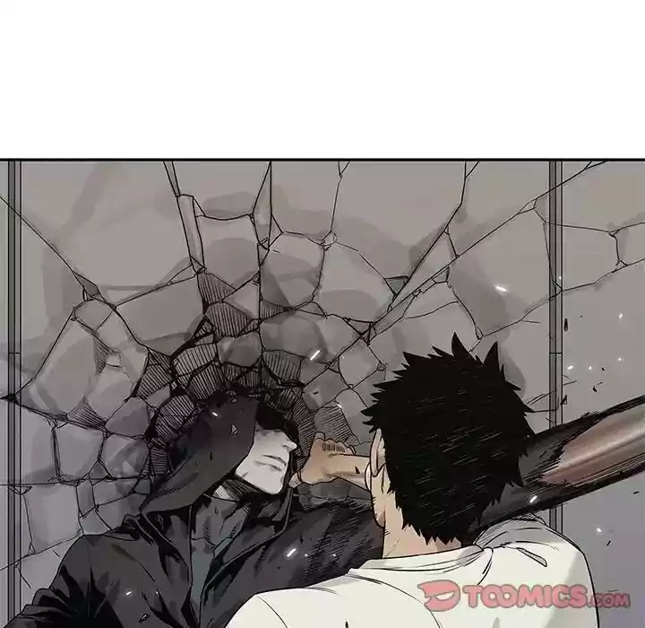 Delivery Knight Episode 85