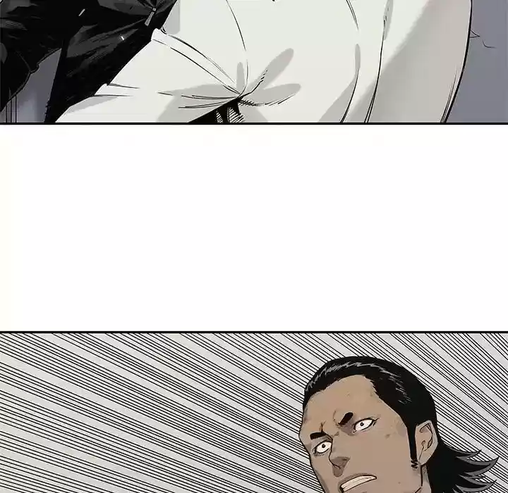 Delivery Knight Episode 85