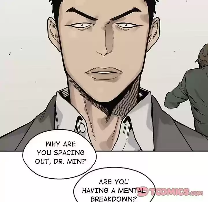 Delivery Knight Episode 85