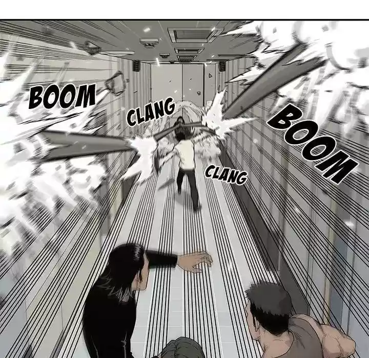 Delivery Knight Episode 85