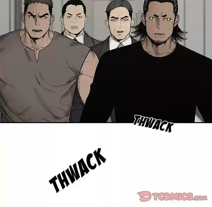 Delivery Knight Episode 85