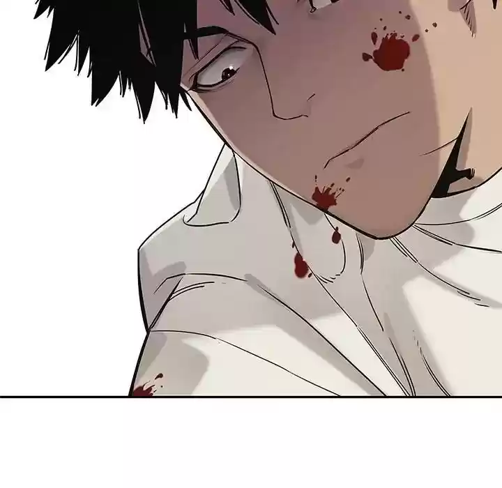 Delivery Knight Episode 85