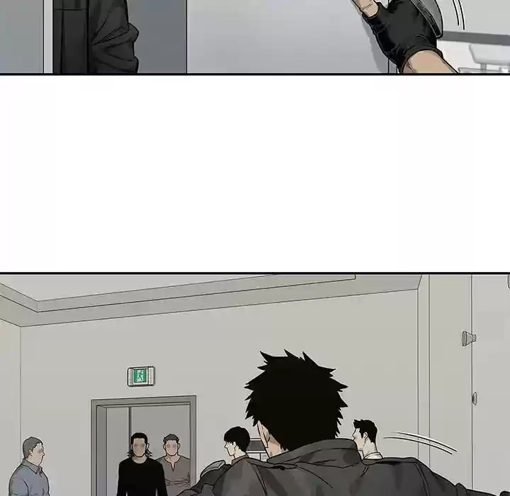 Delivery Knight Episode 85