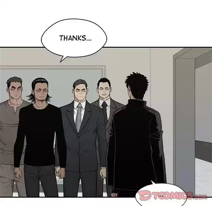 Delivery Knight Episode 85