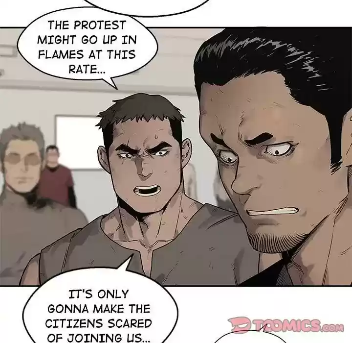 Delivery Knight Episode 85