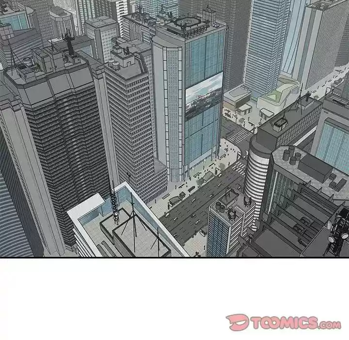 Delivery Knight Episode 86