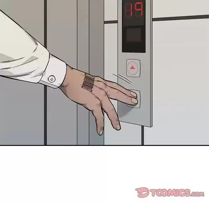 Delivery Knight Episode 86