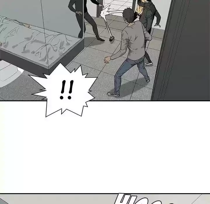 Delivery Knight Episode 86