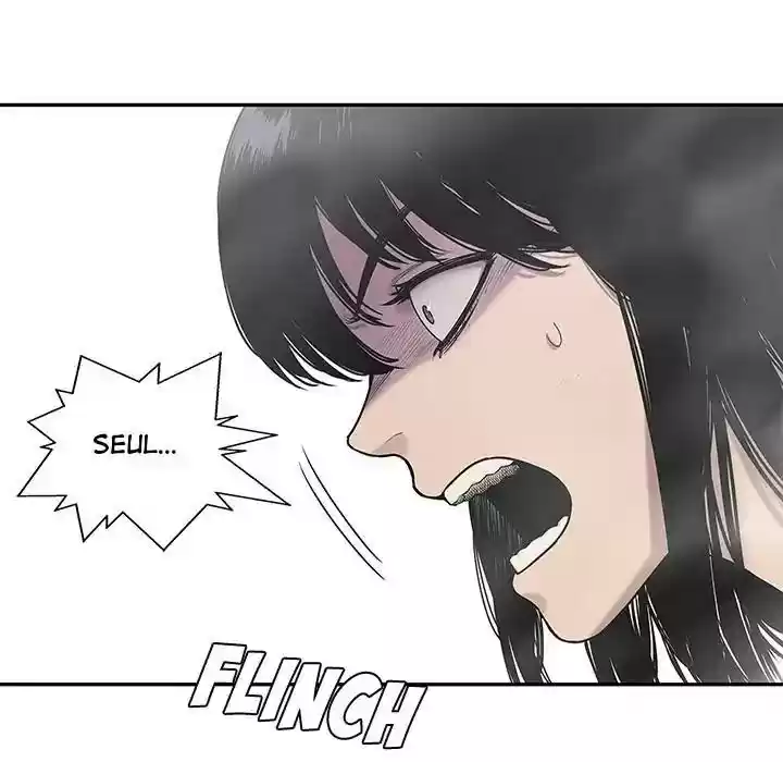 Delivery Knight Episode 86