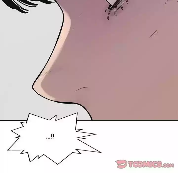 Delivery Knight Episode 86